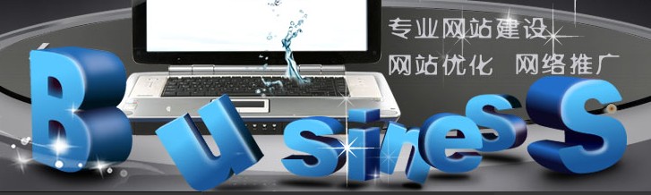 点击查看源网页