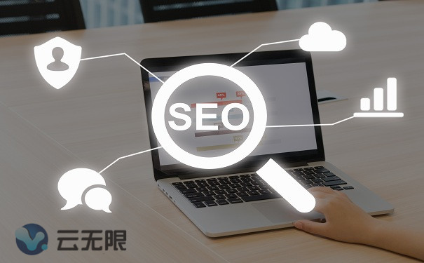 关键词排名 关键词排名