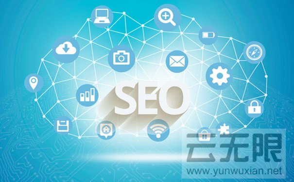 seo优化主要体现在哪些方面? seo优化主要体现在哪些方面?