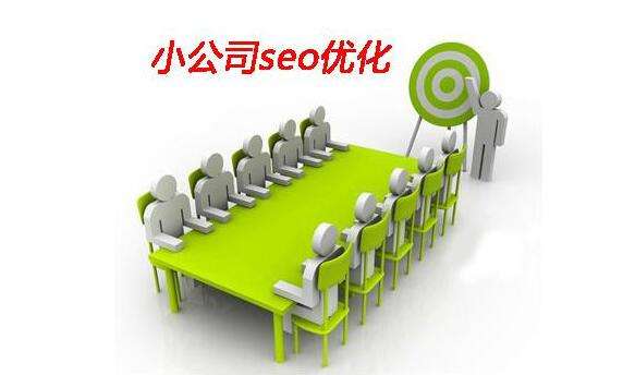 ҵseo