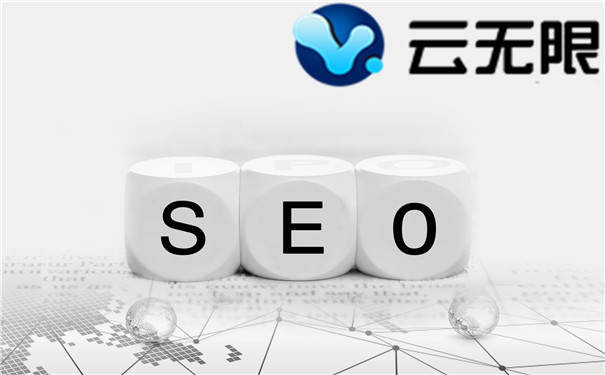 seoŻ