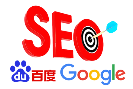 seoƹǮ