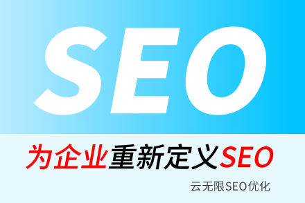 seo۶Ǯ